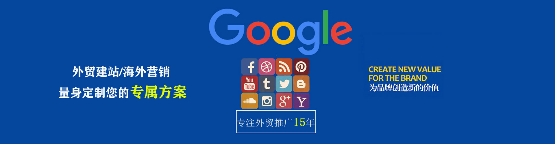 南屯百度竞价赚钱